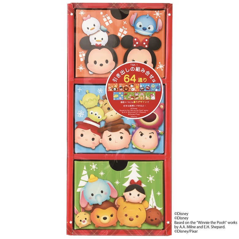 スイートプラザ ３段お菓子ボックス（ディズニーツムツム）